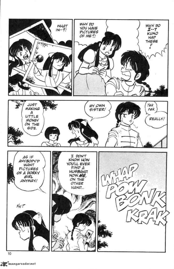 Ranma 1 2 1 148