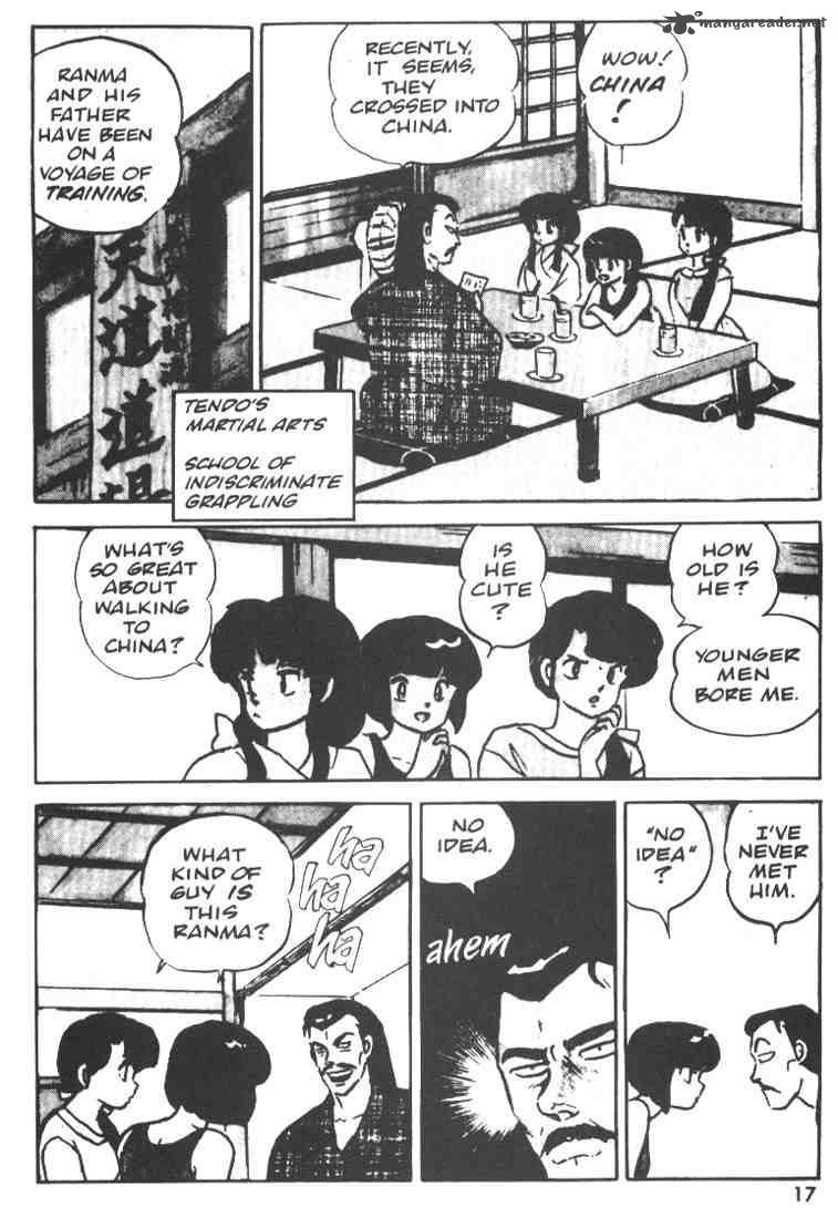 Ranma 1 2 1 15