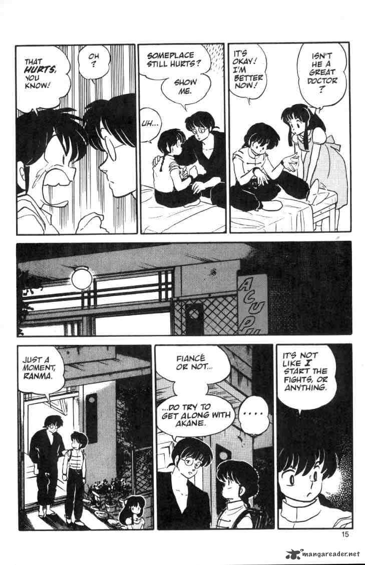 Ranma 1 2 1 153