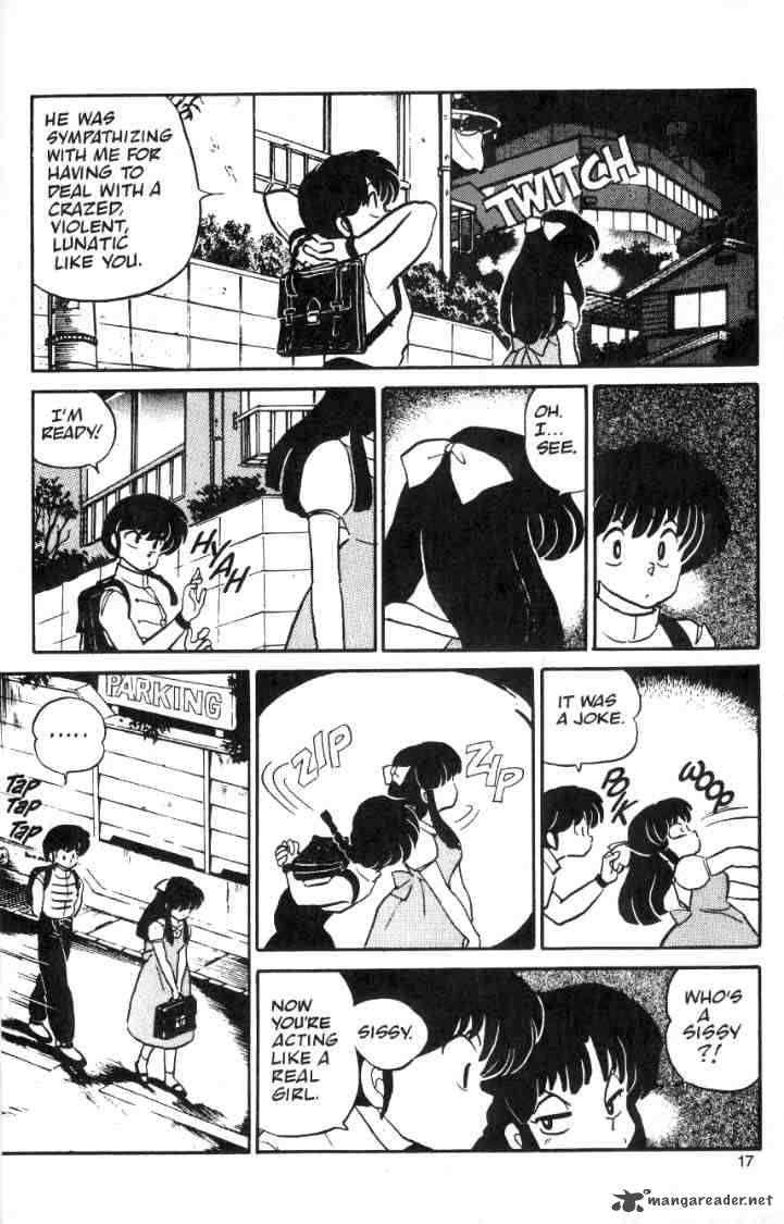 Ranma 1 2 1 155