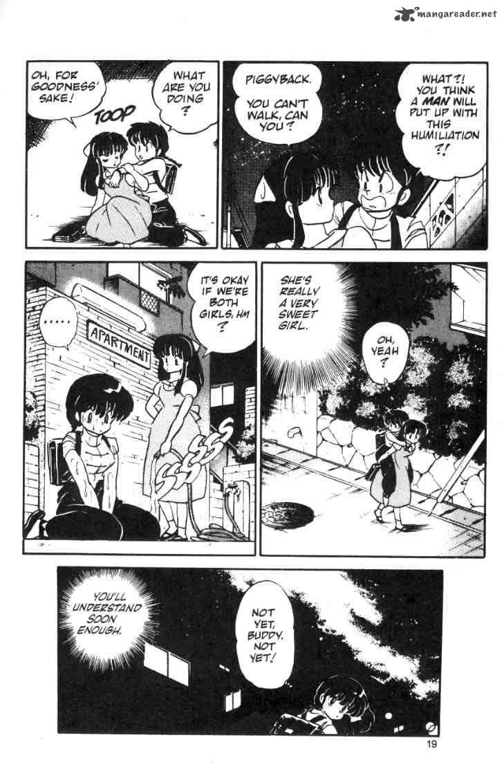 Ranma 1 2 1 157