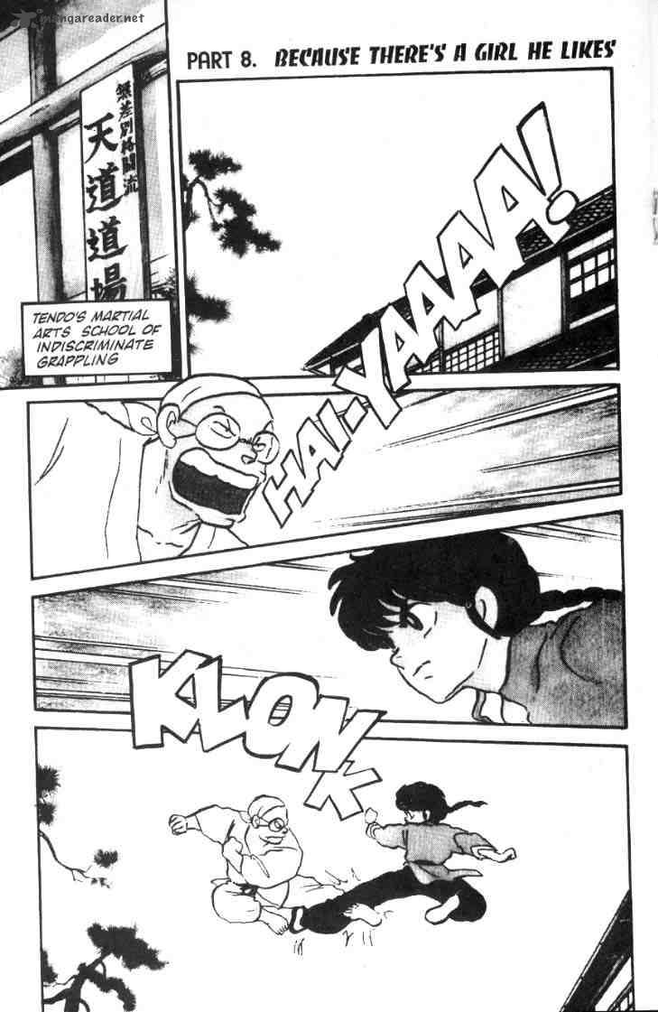 Ranma 1 2 1 158