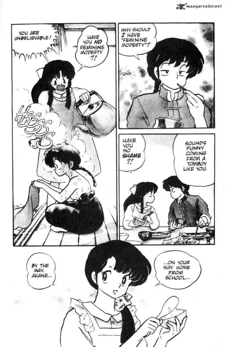 Ranma 1 2 1 161