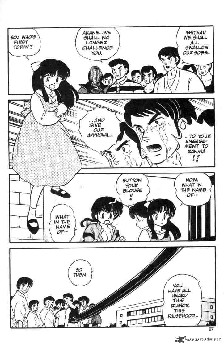 Ranma 1 2 1 165