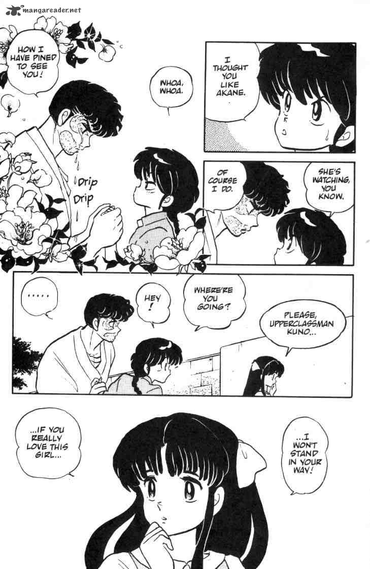 Ranma 1 2 1 168