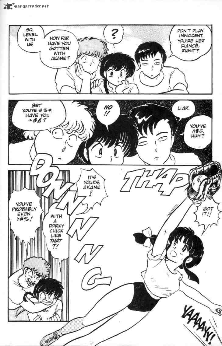 Ranma 1 2 1 171