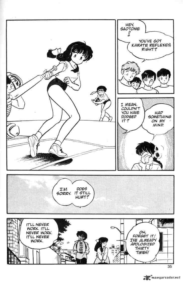 Ranma 1 2 1 173