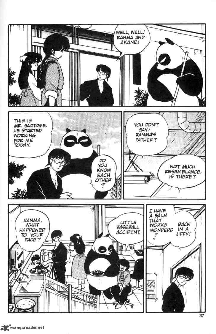 Ranma 1 2 1 175