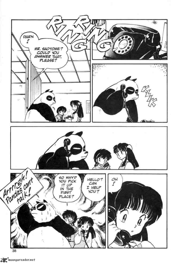 Ranma 1 2 1 176