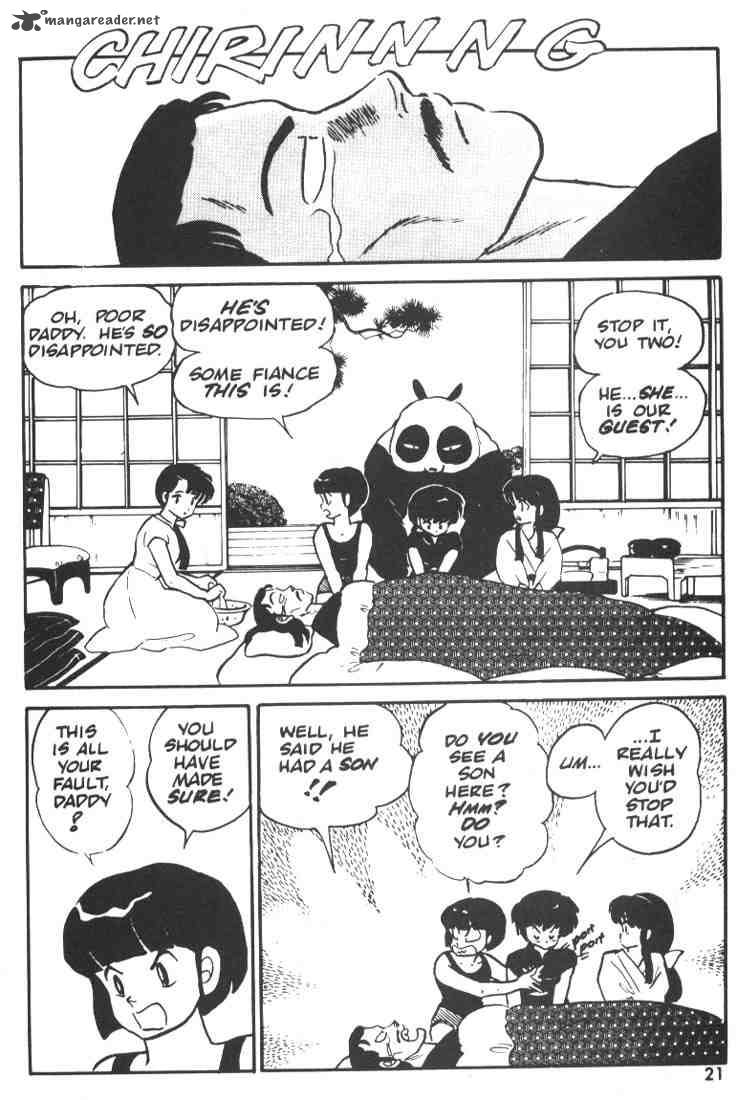 Ranma 1 2 1 19