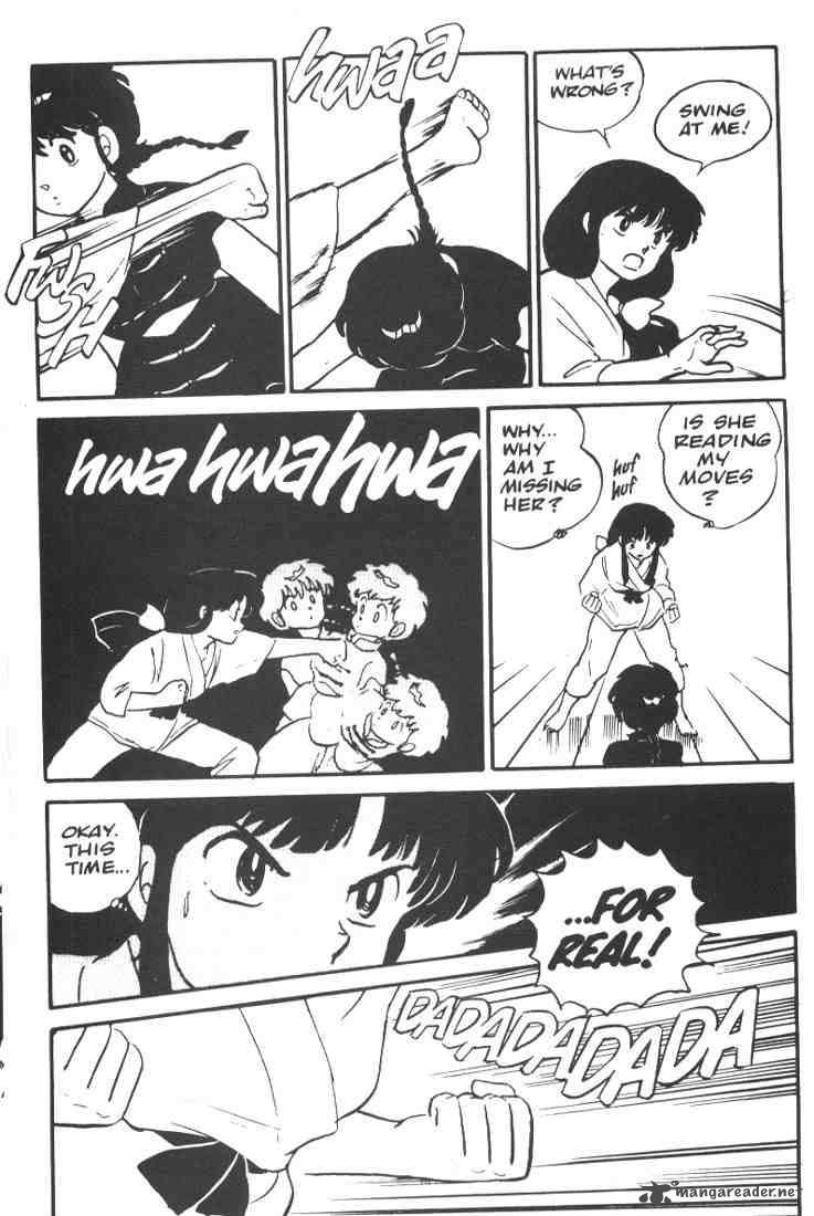 Ranma 1 2 1 22