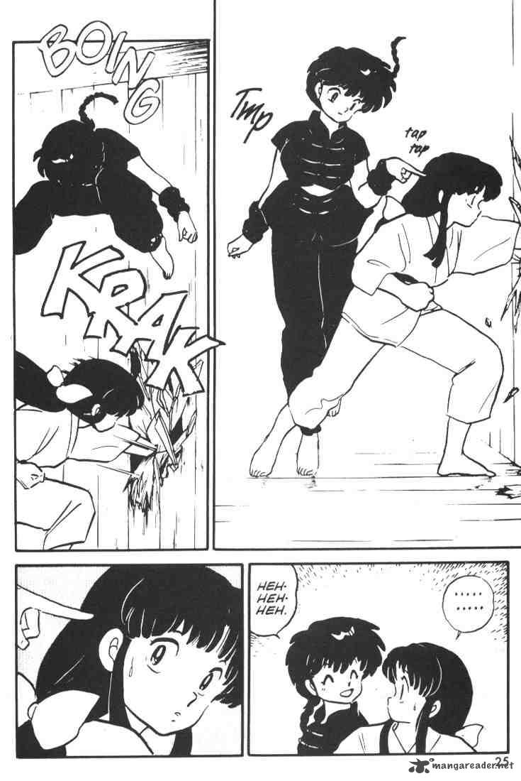 Ranma 1 2 1 23