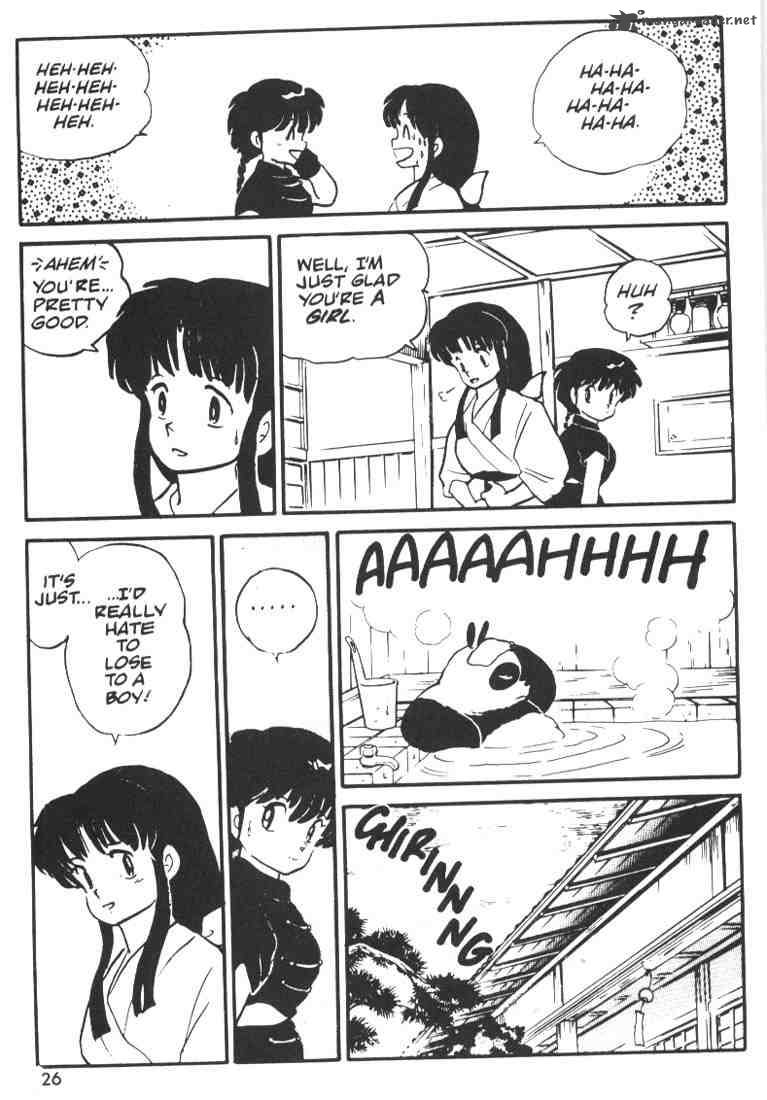 Ranma 1 2 1 24