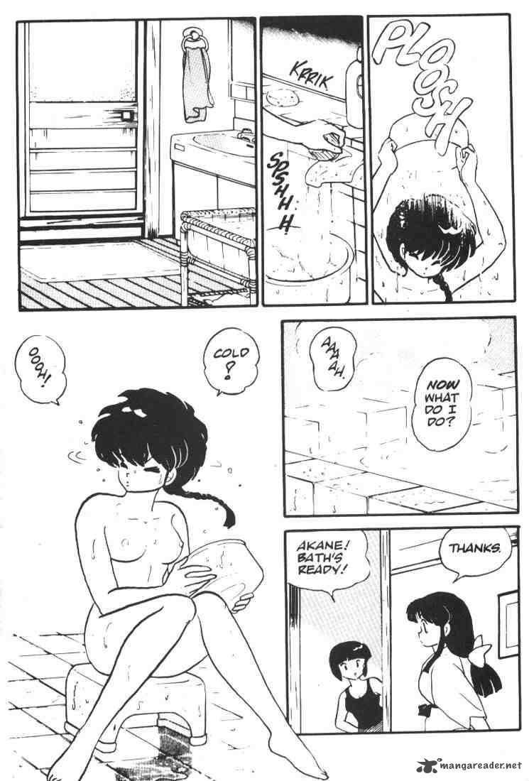 Ranma 1 2 1 26