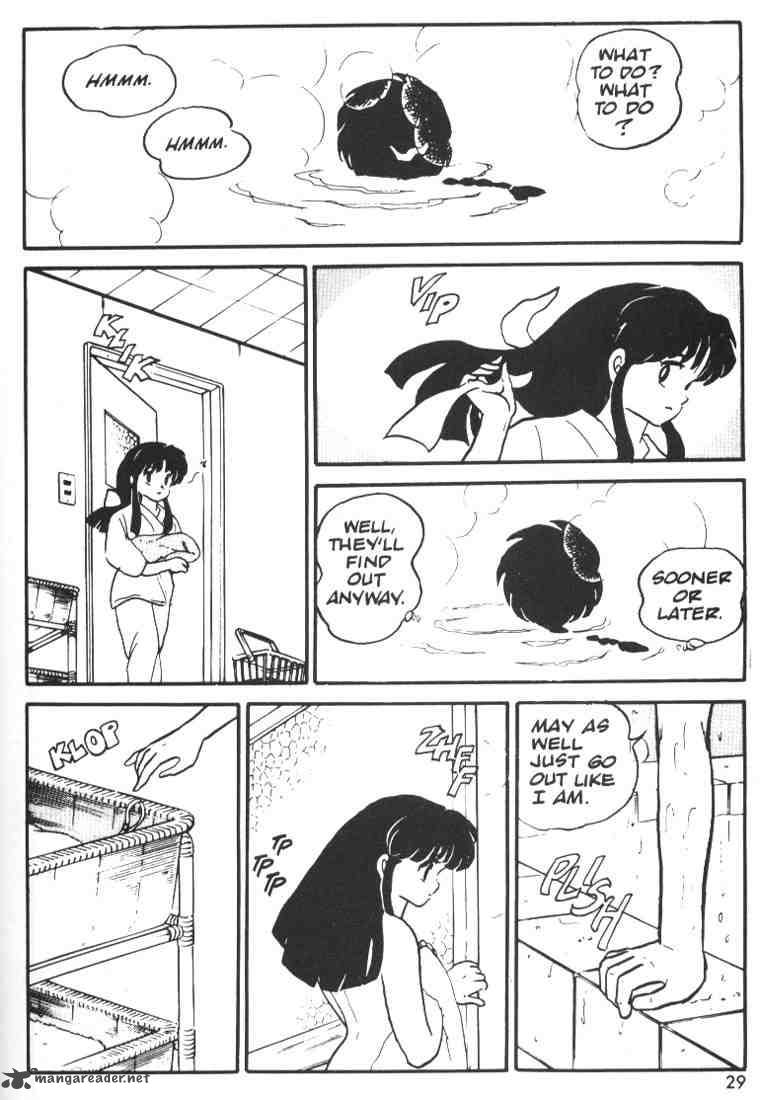 Ranma 1 2 1 27