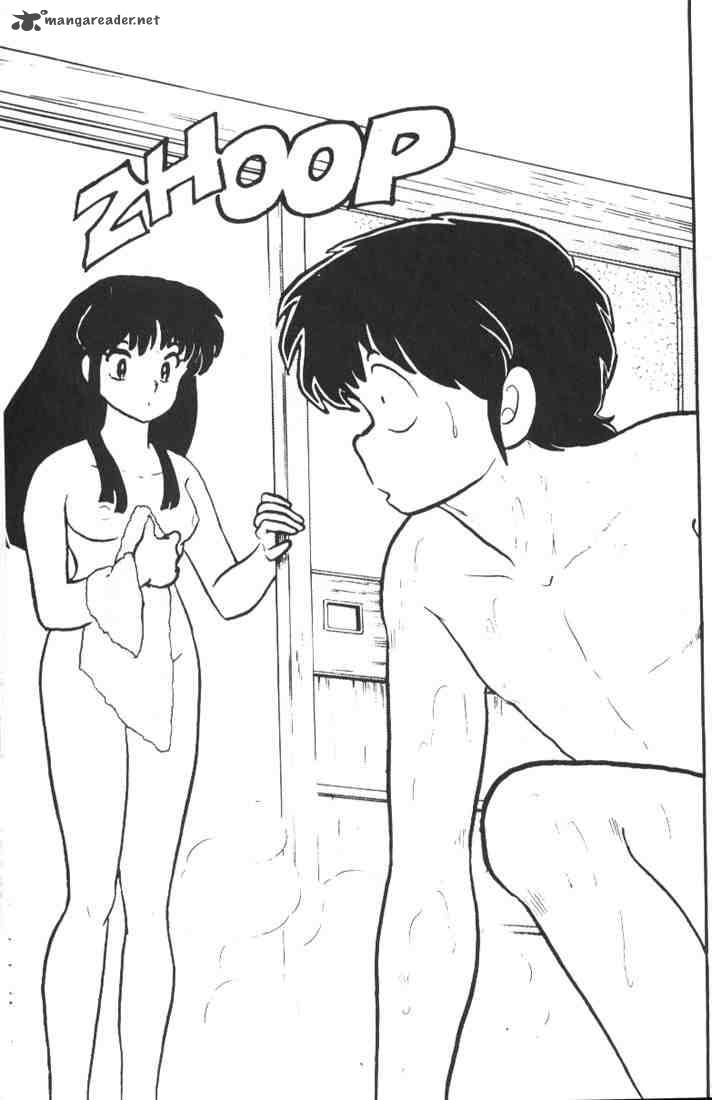 Ranma 1 2 1 28