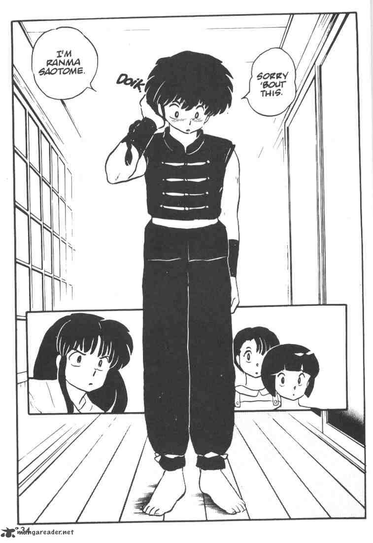 Ranma 1 2 1 32