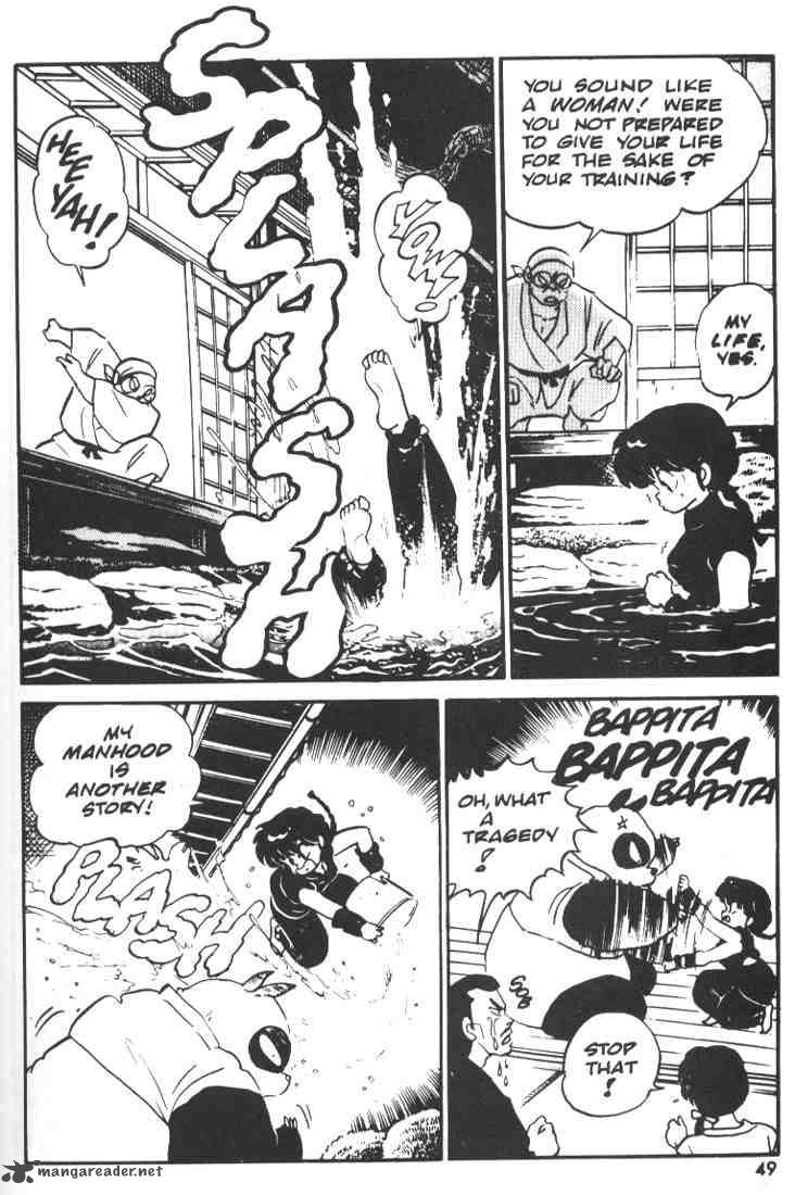 Ranma 1 2 1 47