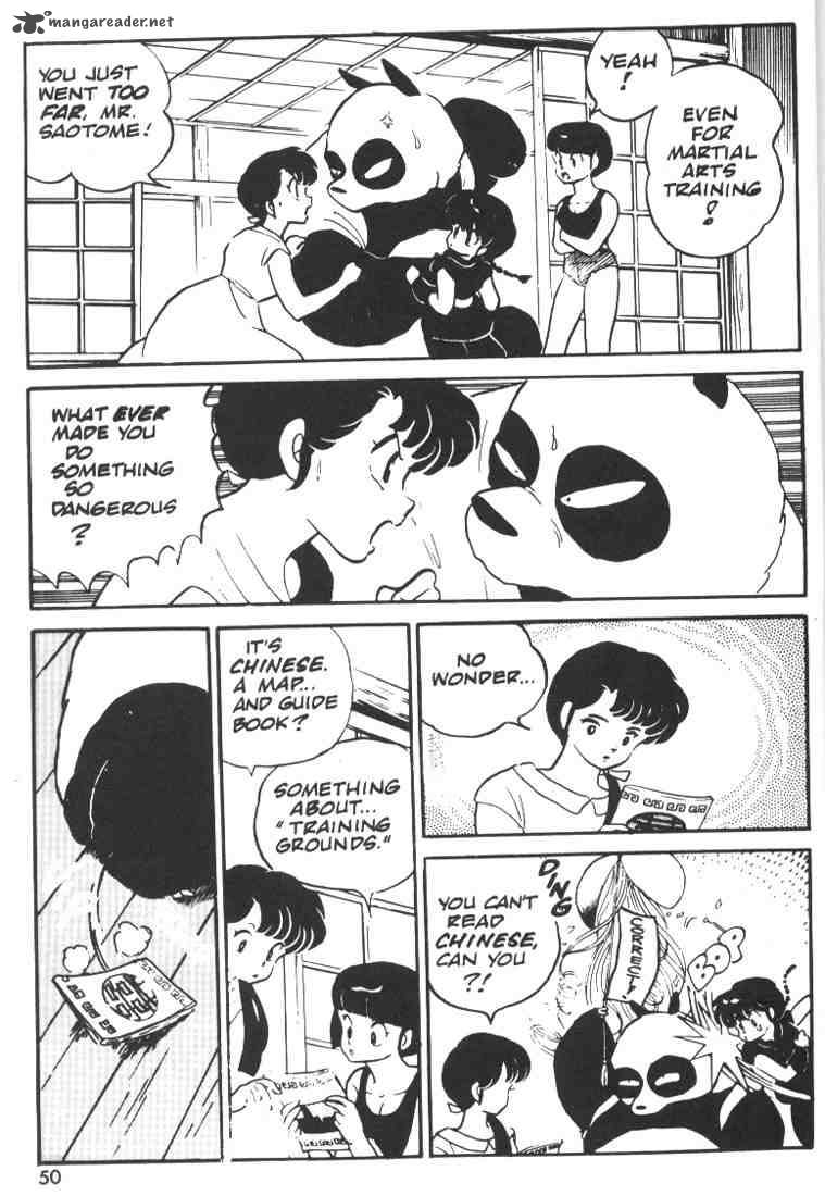 Ranma 1 2 1 48