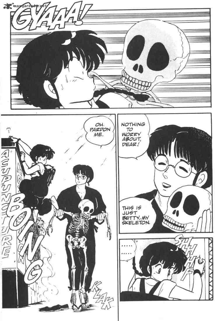 Ranma 1 2 1 64