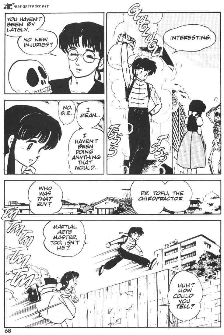 Ranma 1 2 1 66