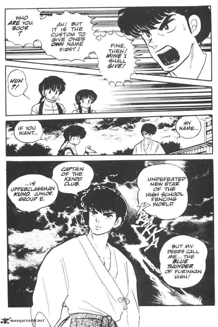 Ranma 1 2 1 74