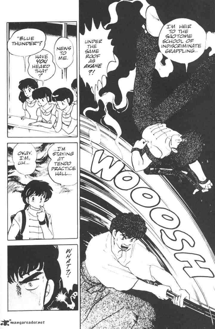 Ranma 1 2 1 75