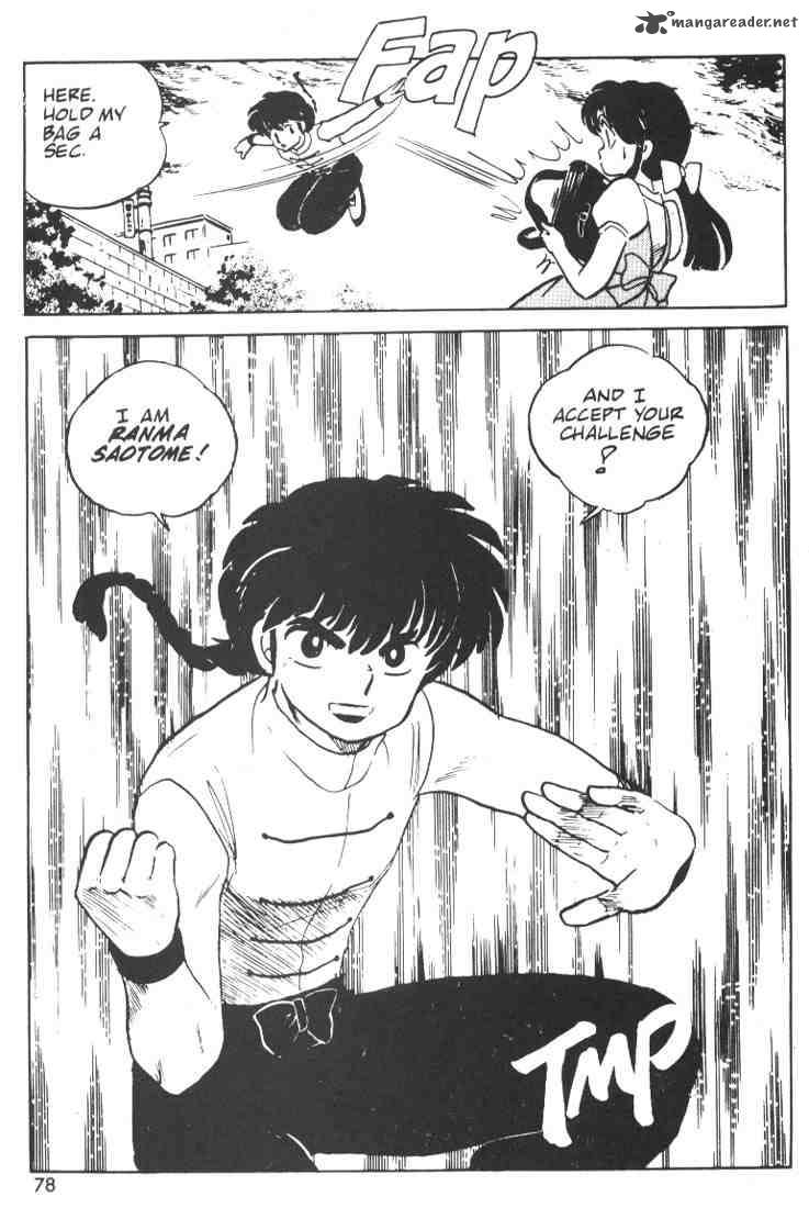 Ranma 1 2 1 76