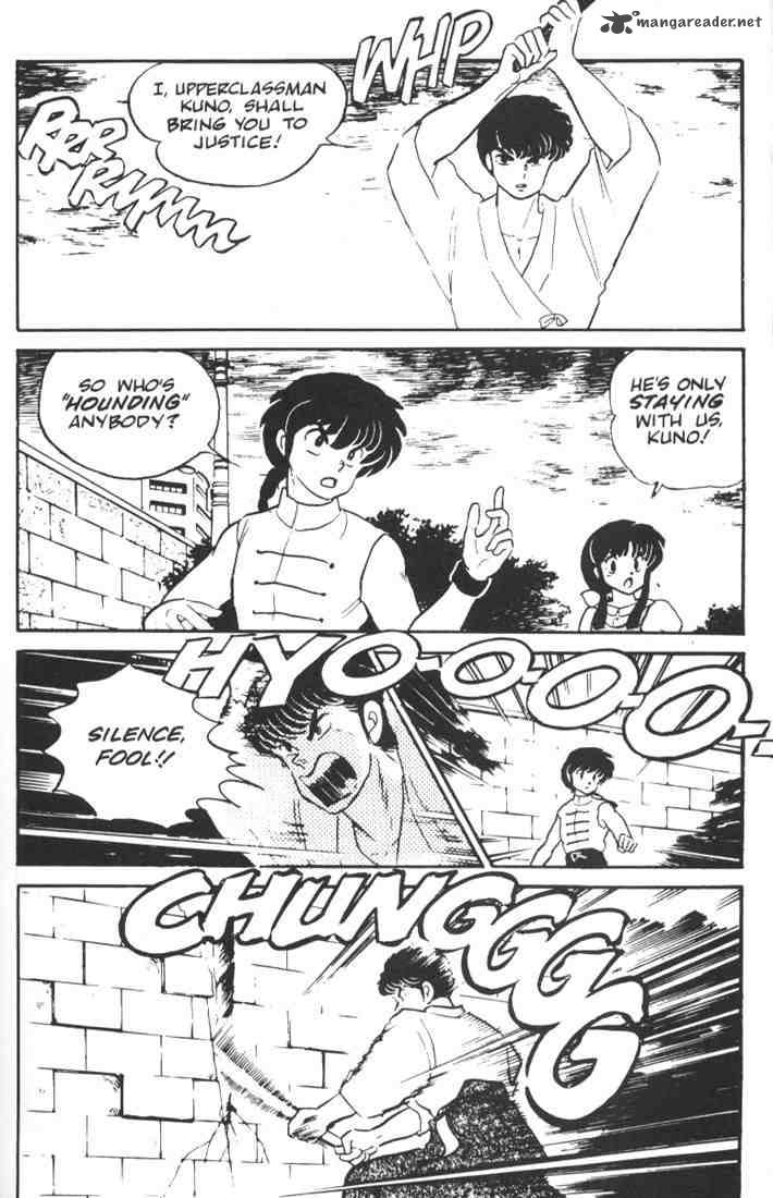 Ranma 1 2 1 79