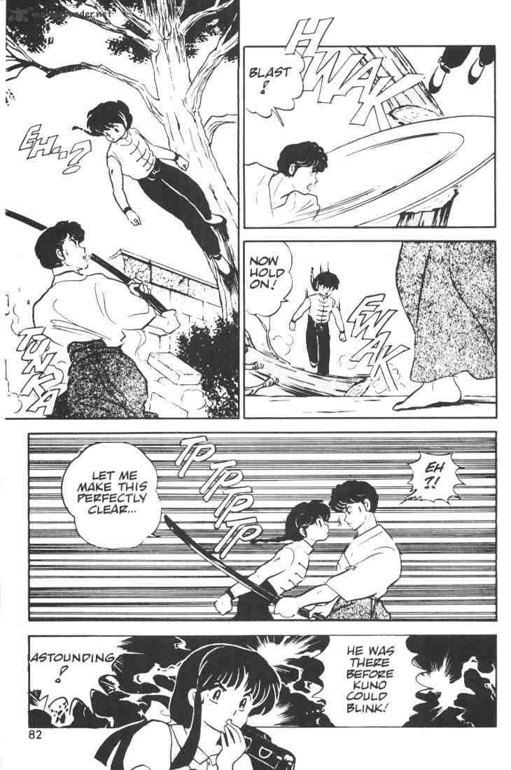 Ranma 1 2 1 80