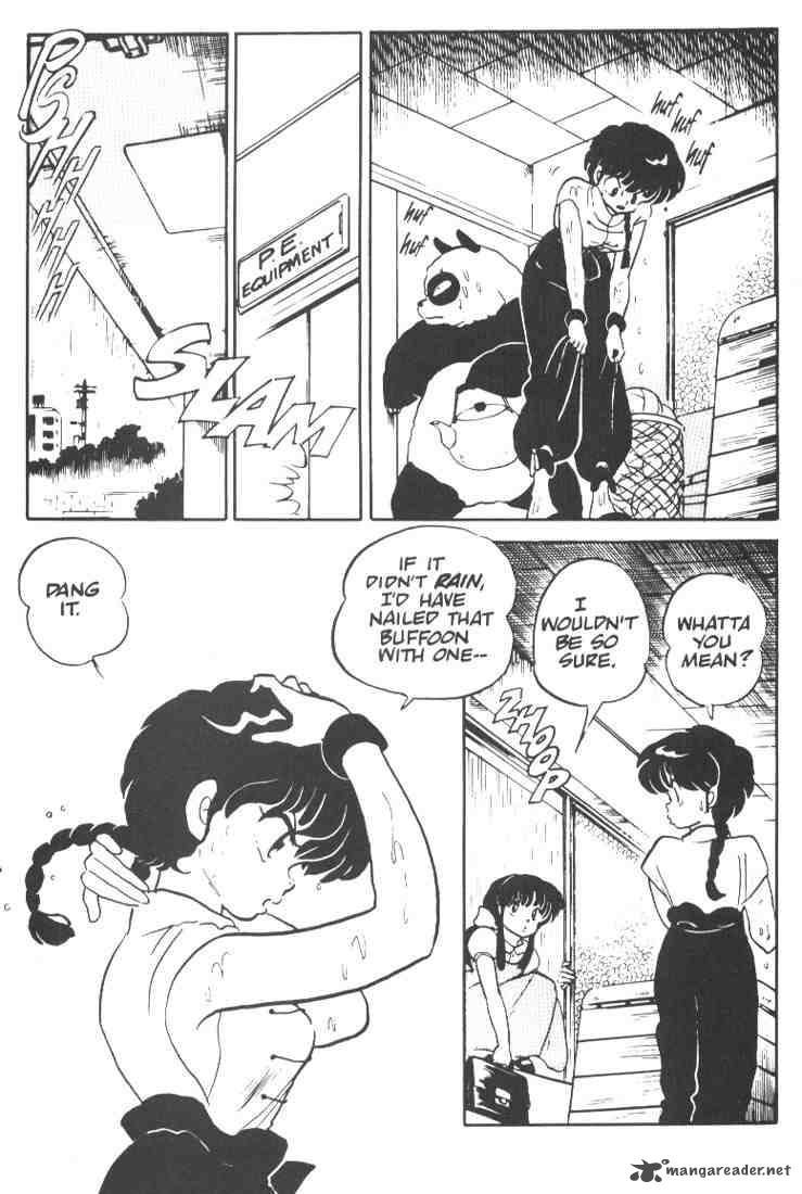 Ranma 1 2 1 84