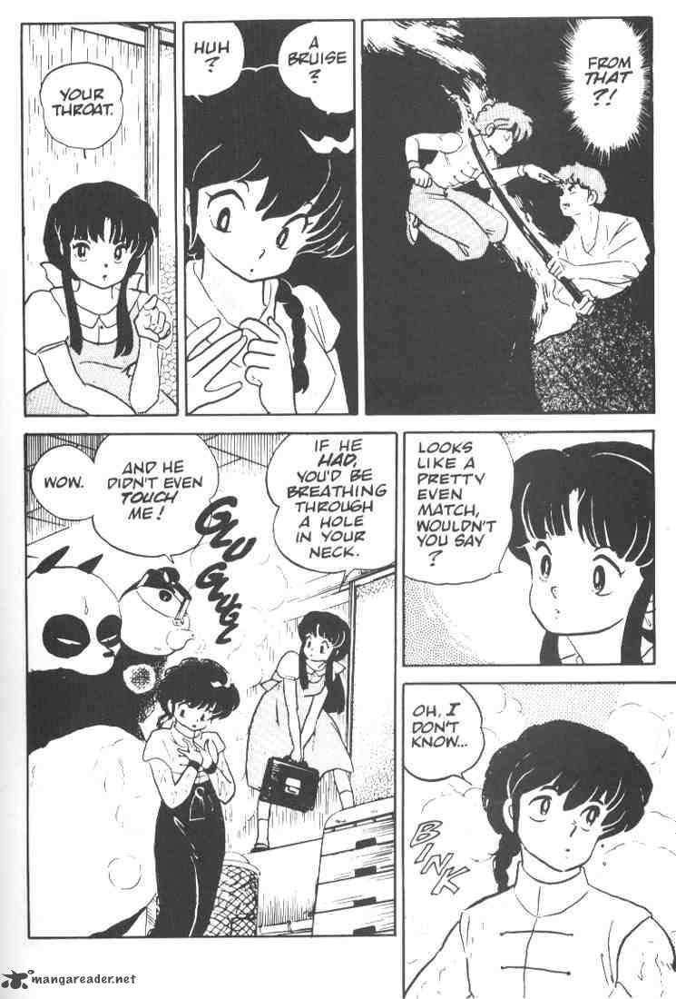 Ranma 1 2 1 85