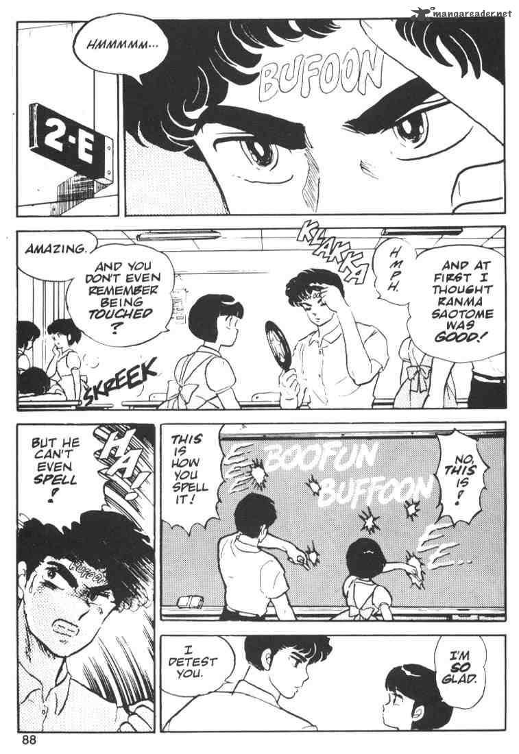 Ranma 1 2 1 86