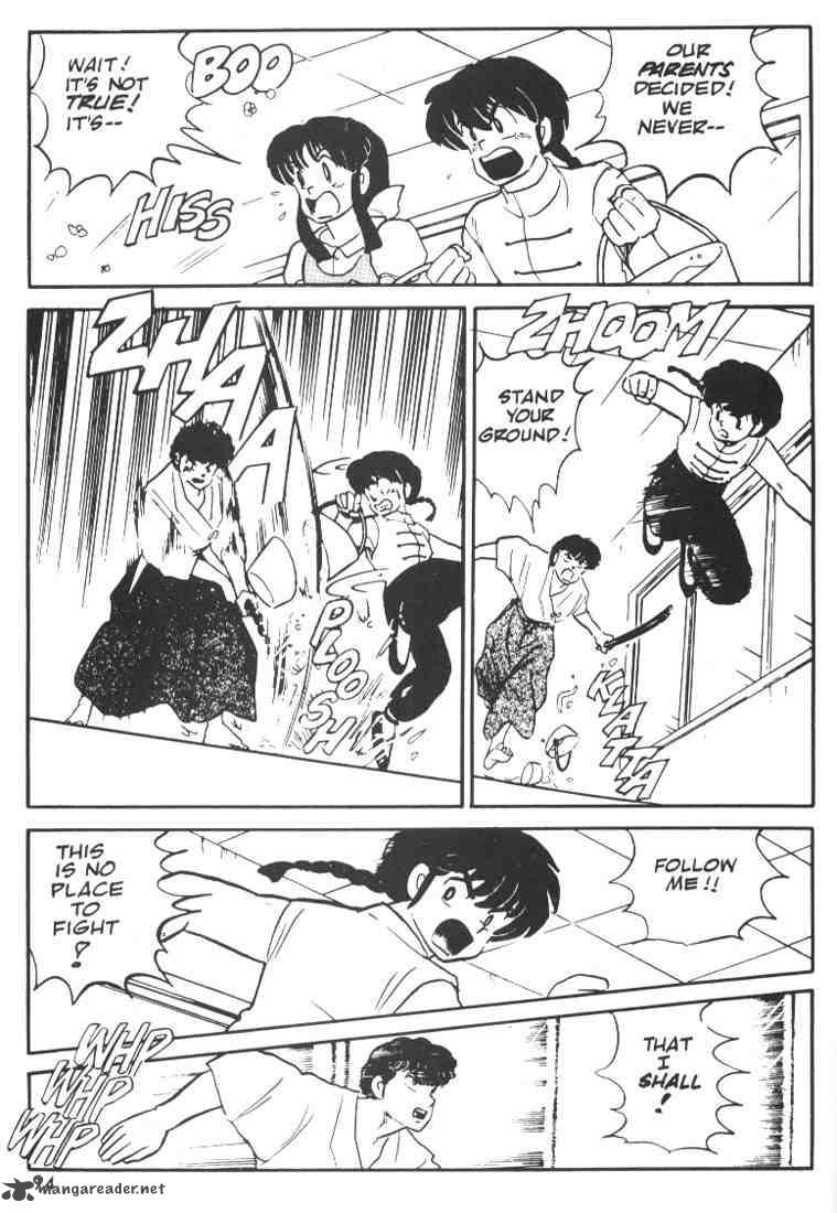 Ranma 1 2 1 92