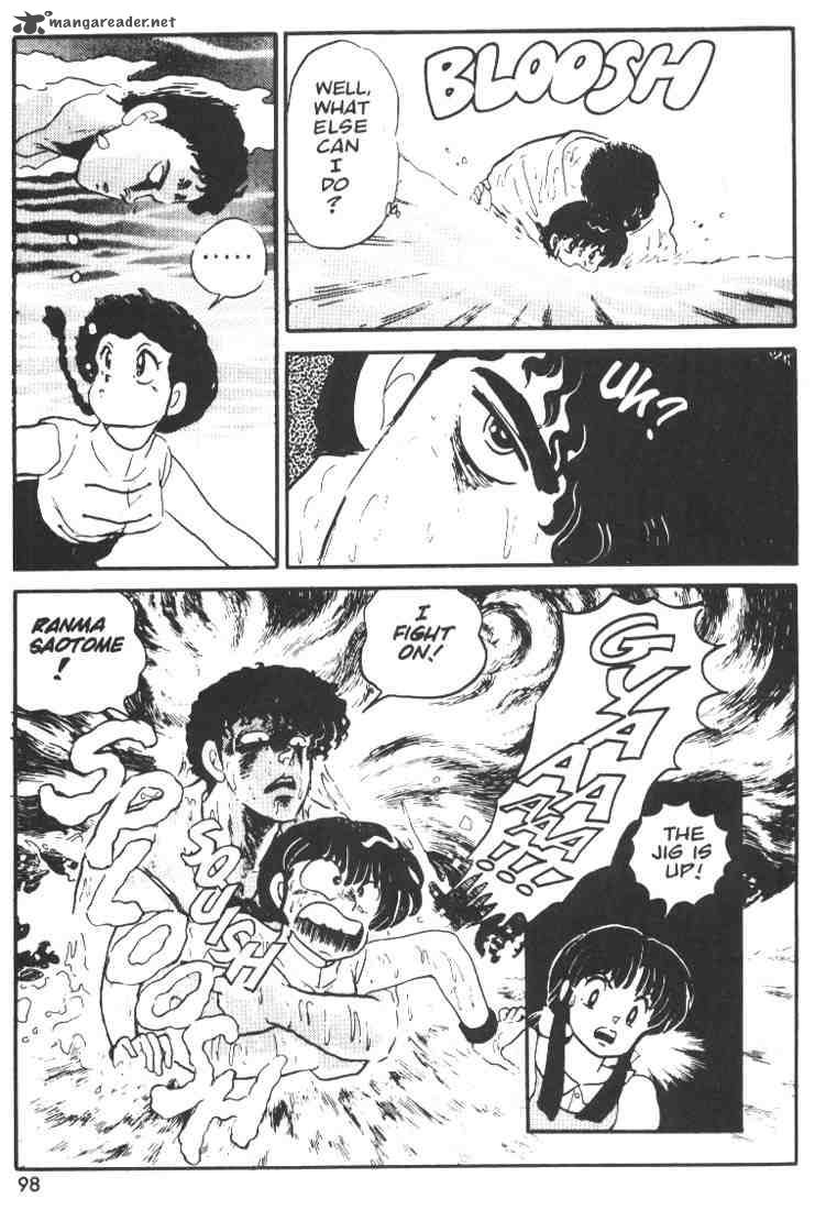 Ranma 1 2 1 96