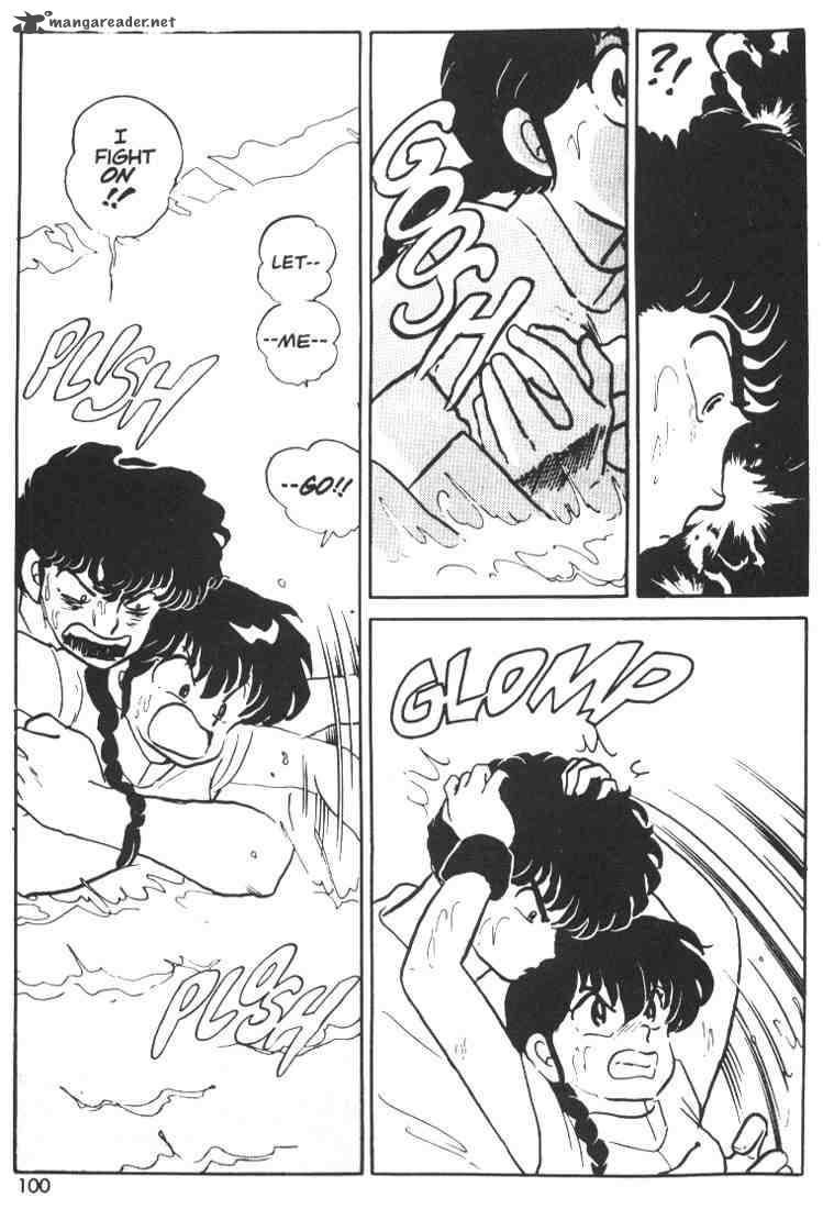 Ranma 1 2 1 98