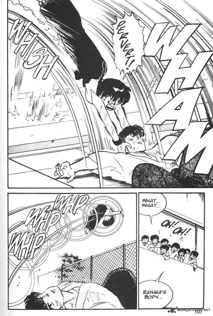 Ranma 1 2 1 99