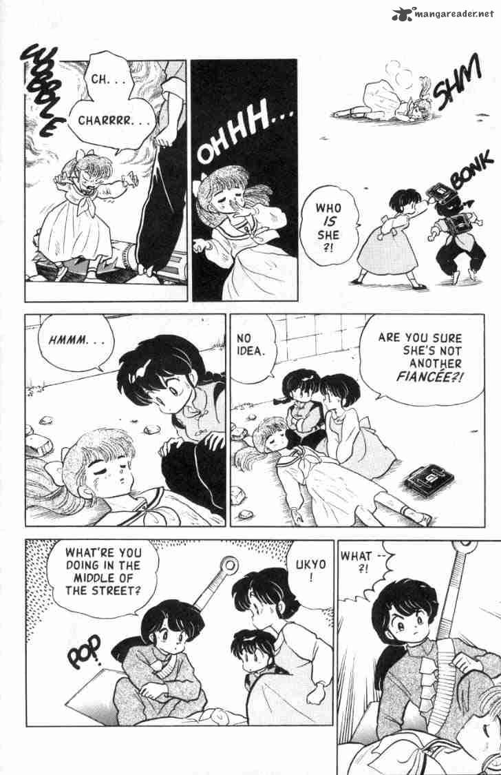 Ranma 1 2 10 147