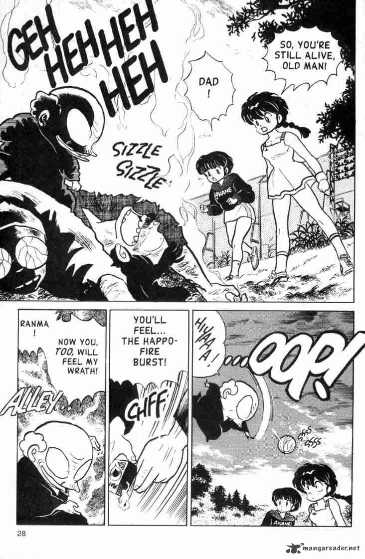 Ranma 1 2 11 100