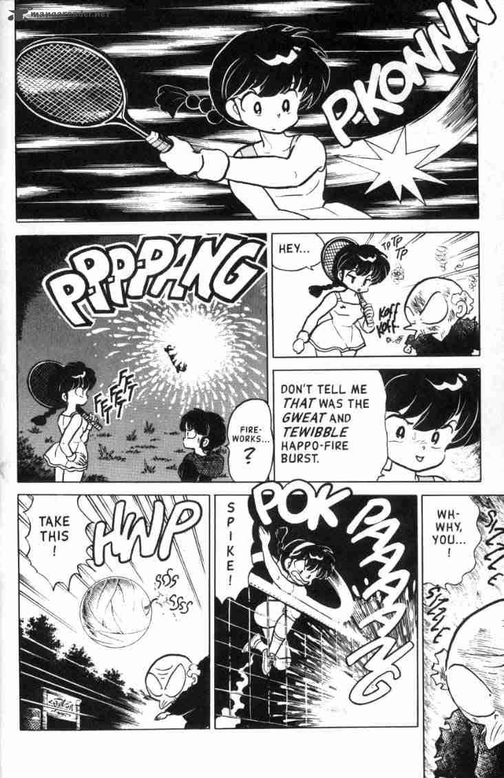 Ranma 1 2 11 101