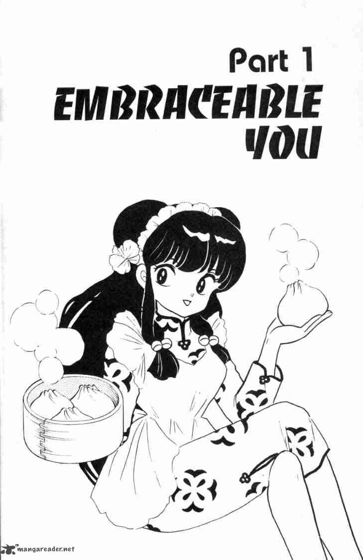 Ranma 1 2 11 108