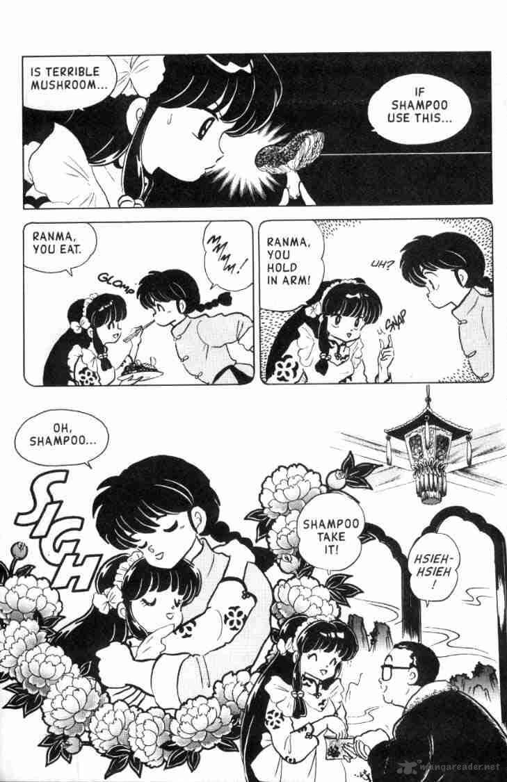 Ranma 1 2 11 111