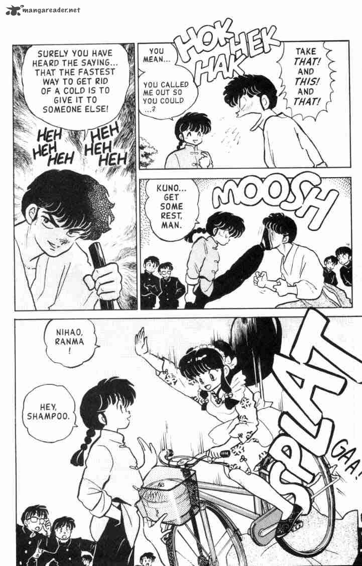 Ranma 1 2 11 114