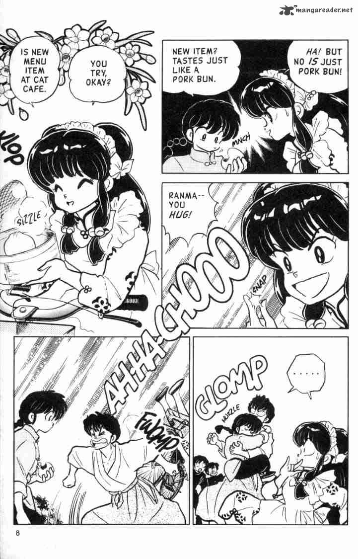 Ranma 1 2 11 115