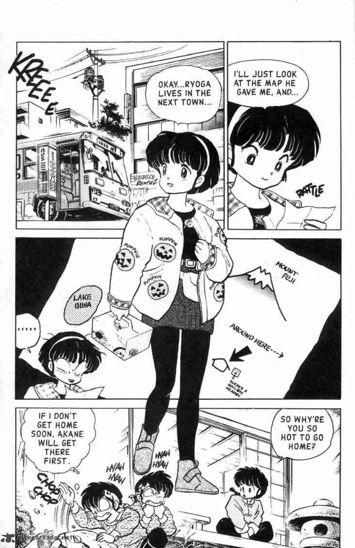 Ranma 1 2 11 12