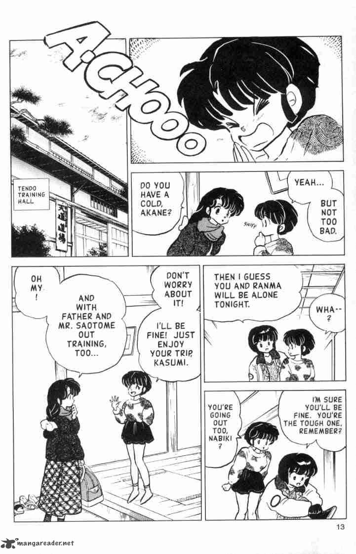 Ranma 1 2 11 120