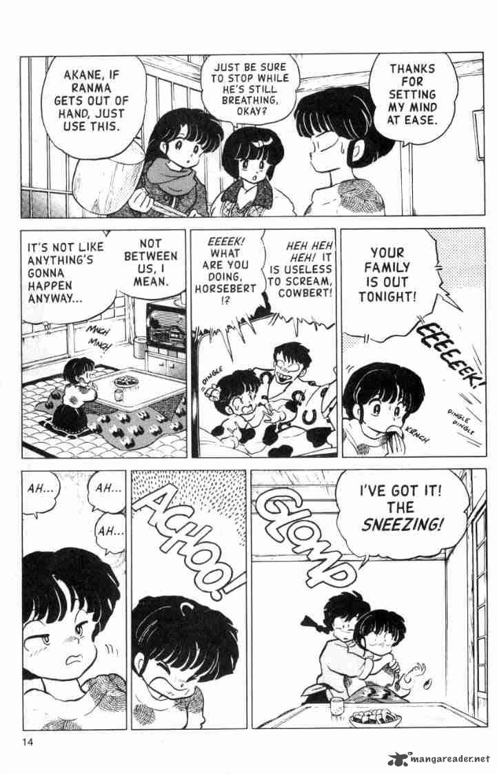 Ranma 1 2 11 121