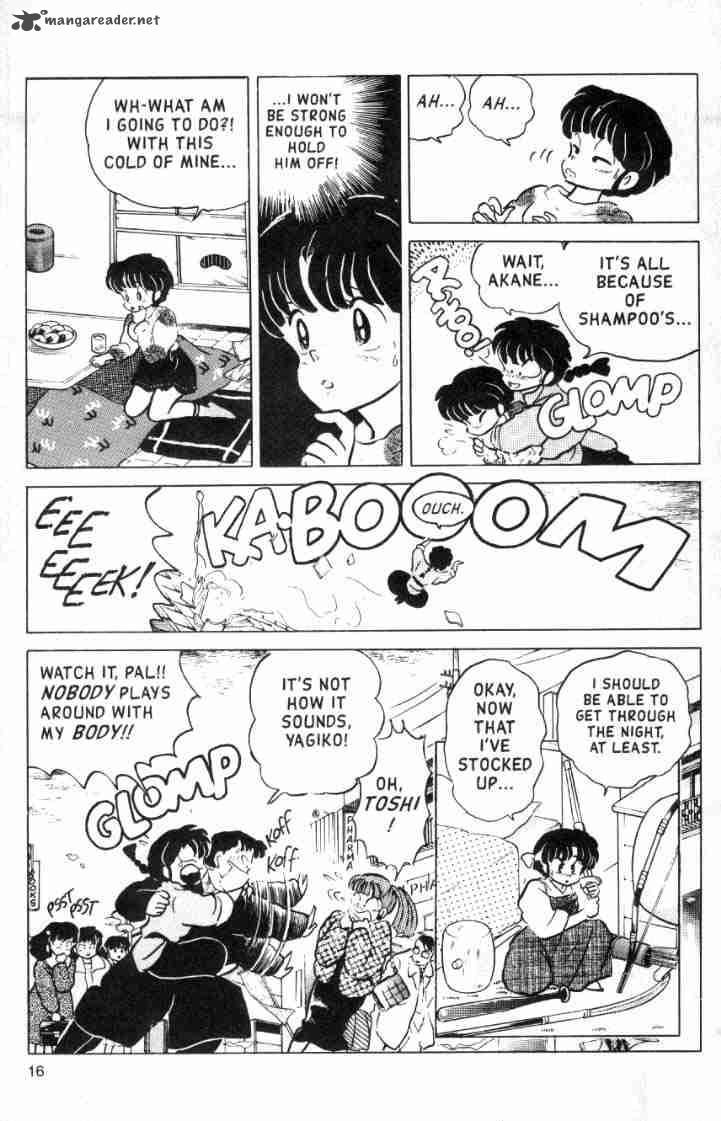 Ranma 1 2 11 123