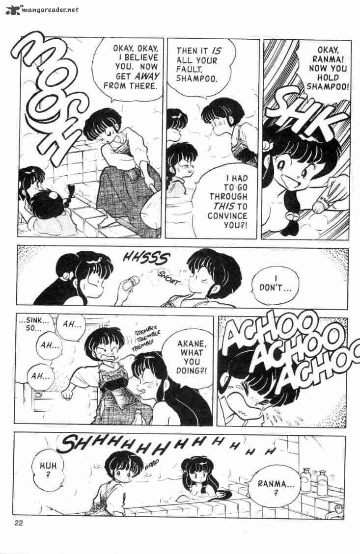 Ranma 1 2 11 129