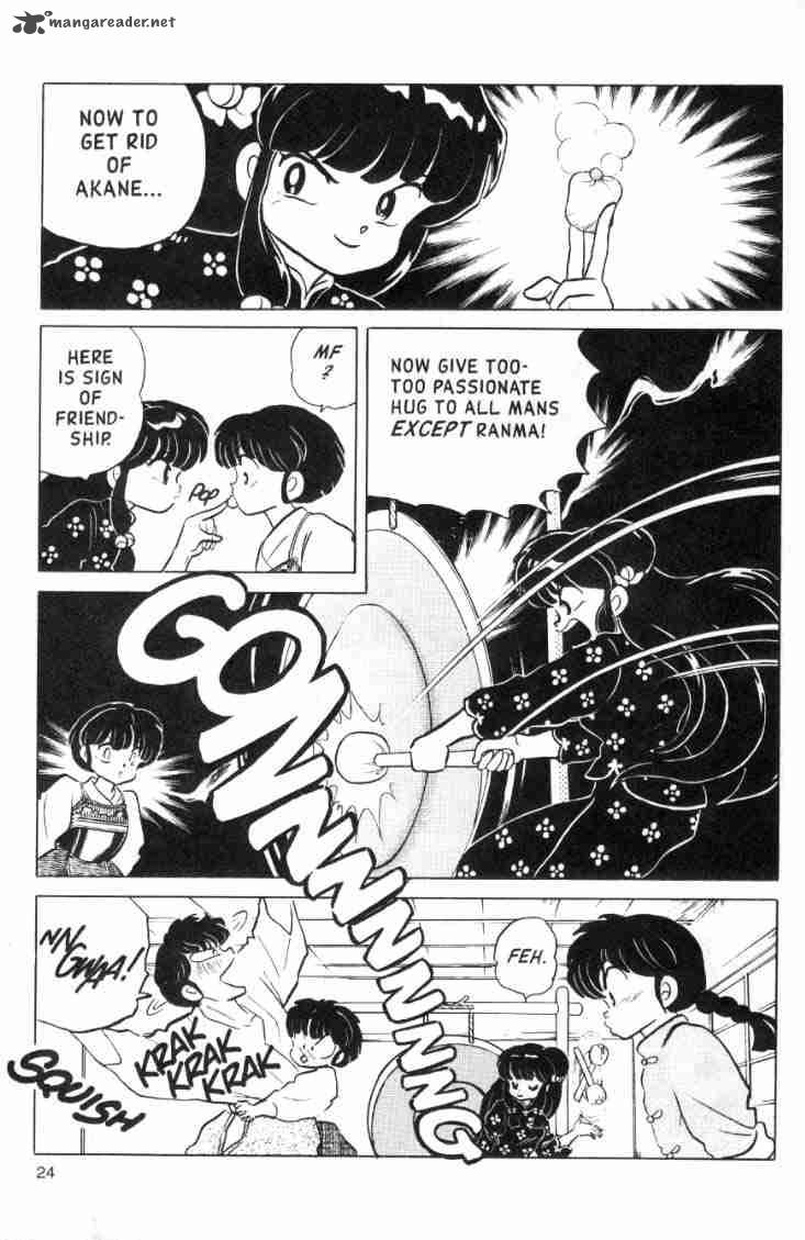 Ranma 1 2 11 131